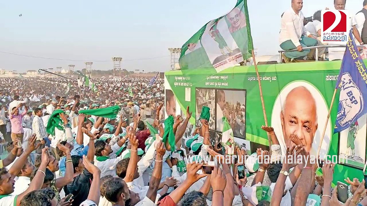 Karnataka election jds role