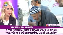 Seda Sayan'la 83. Bölüm 3. Kısım | 14 Mayıs 2018