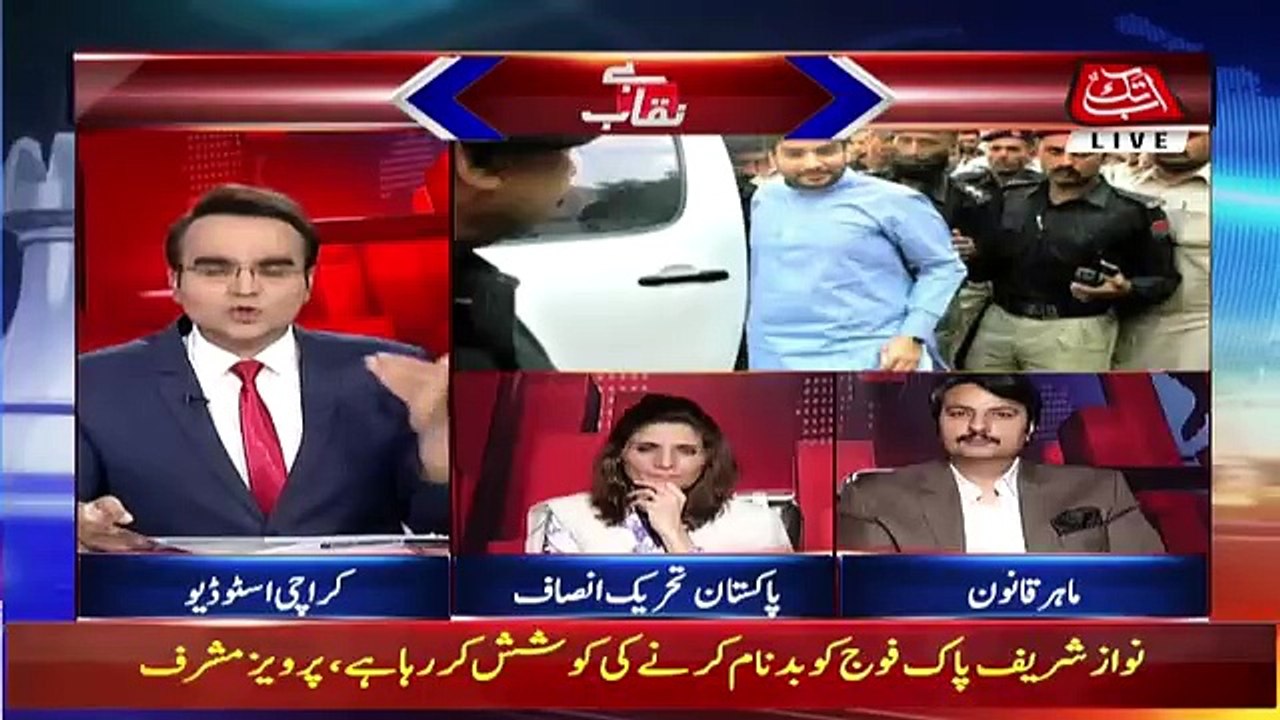 Benaqaab - 14th May 2018