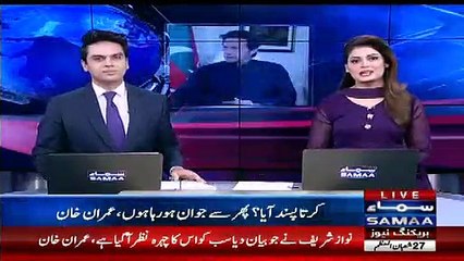 Imran Khan took class of Journalists on Lighter Note