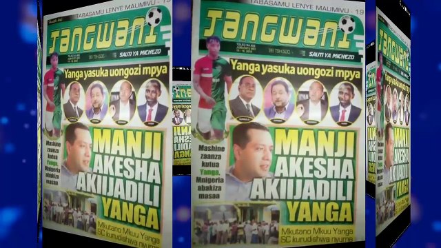 Manji aijadili yanga huku tarimba na ridhiwan kikwete hao yanga sc mayai naye ndani