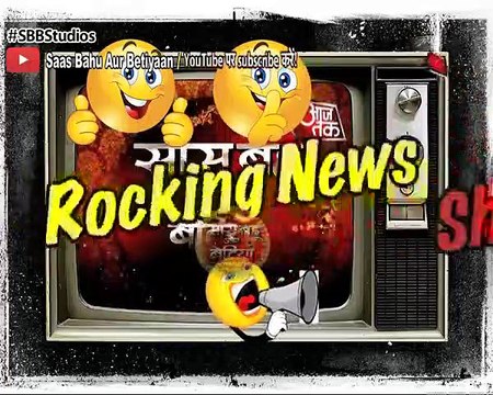 When Naagin 3 met Naagin 1