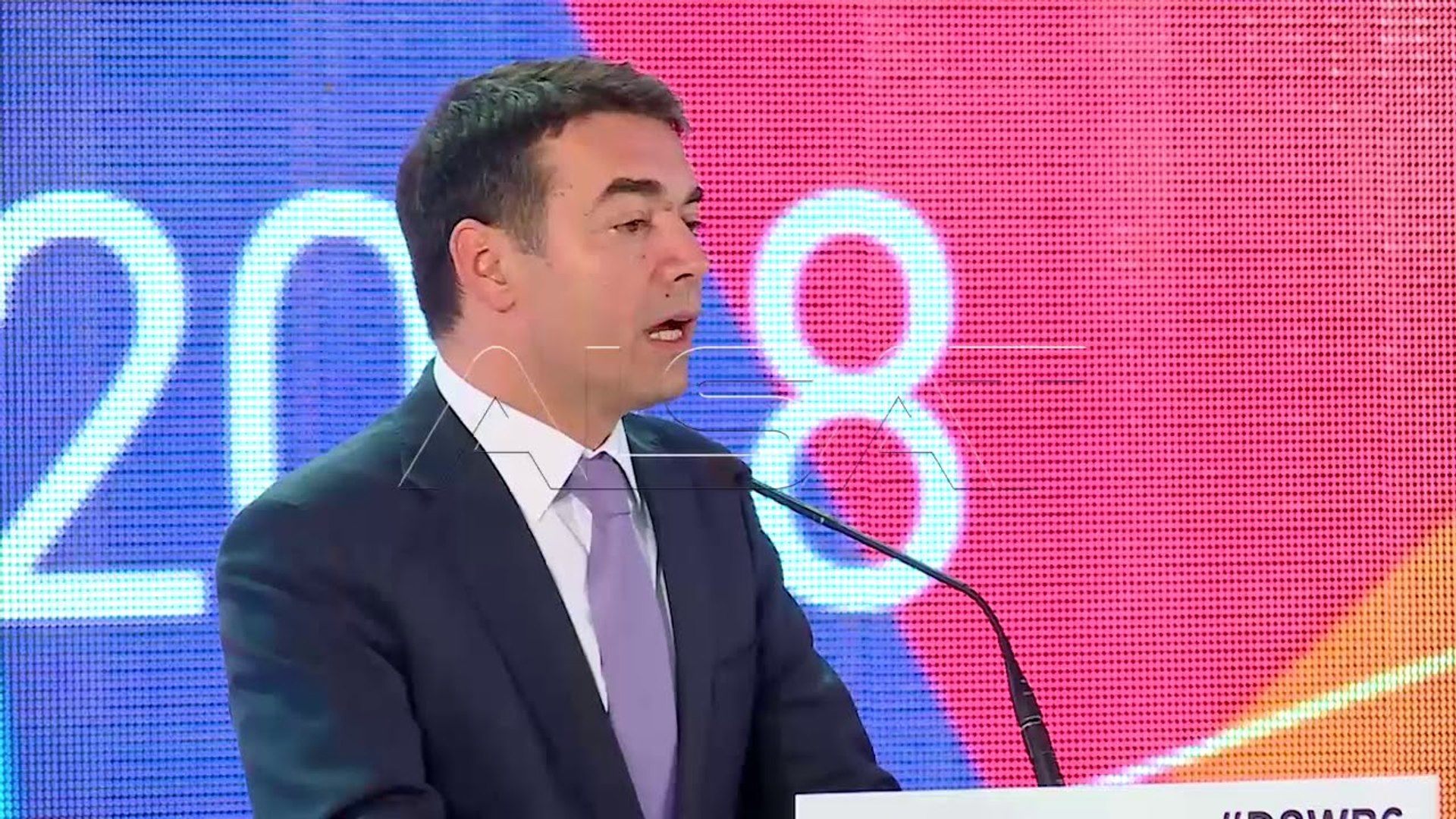 ⁣Името, интензивирање на преговорите на крајот на месецов