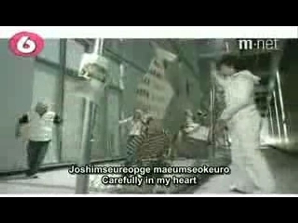 Bi Rain- I Do (eng sub)