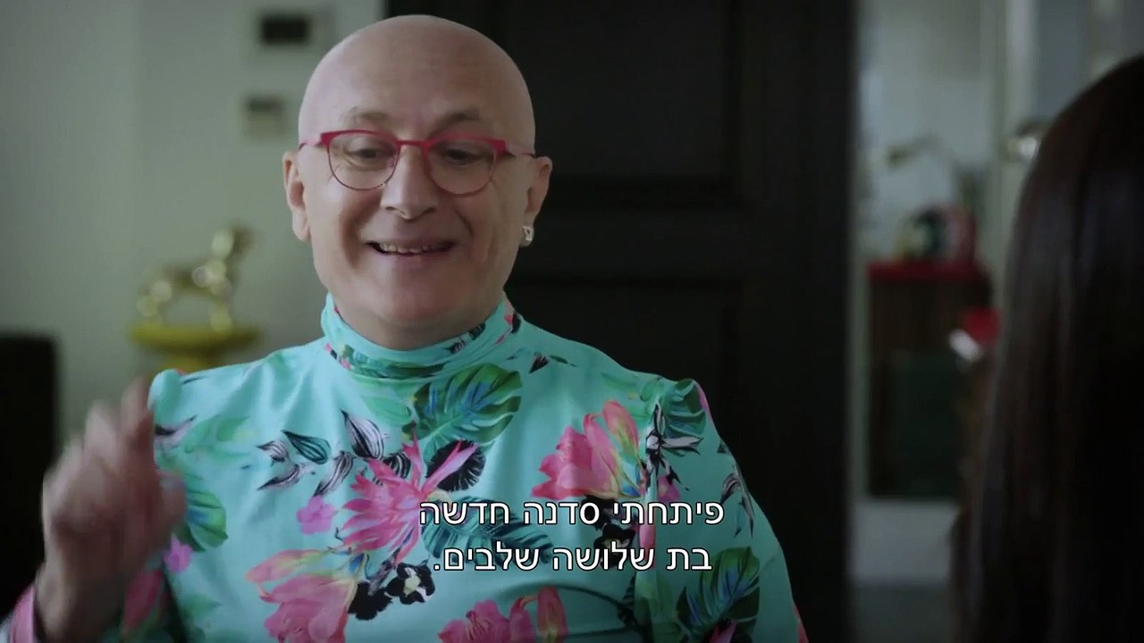 Tzomet Miller S02E09