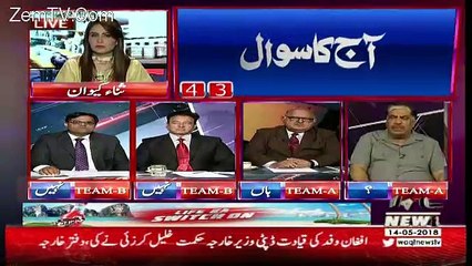 2V2 On Waqt News – 14th May 2018