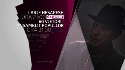 Sonte ne Tring| E Premte 20 Prill 2018