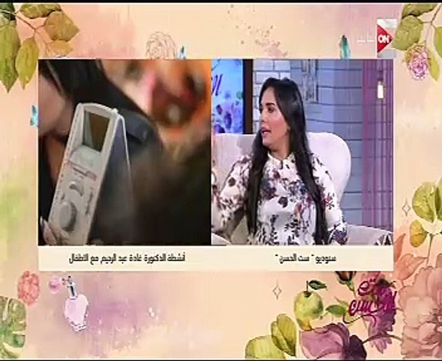 إخصائية نفسية لـ"ست الحسن": 40% من طلاب الابتدائى يعانون من عثر القراءة