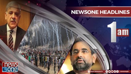 Newsone Headlines 1AM | 17-May-2018