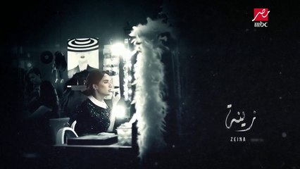 أنغام تبدع في تتر "ممنوع الإقتراب أو التصوير" ..شاهد