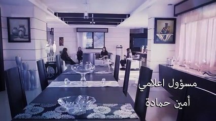3endi Aleb - Episode 15/ مسلسل عندي قلب -الحلقة 15