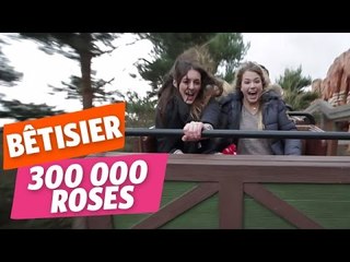 ✿ Bêtisier #4 spécial 300.000 abonné(e)s - MERCI A TOUS ✿