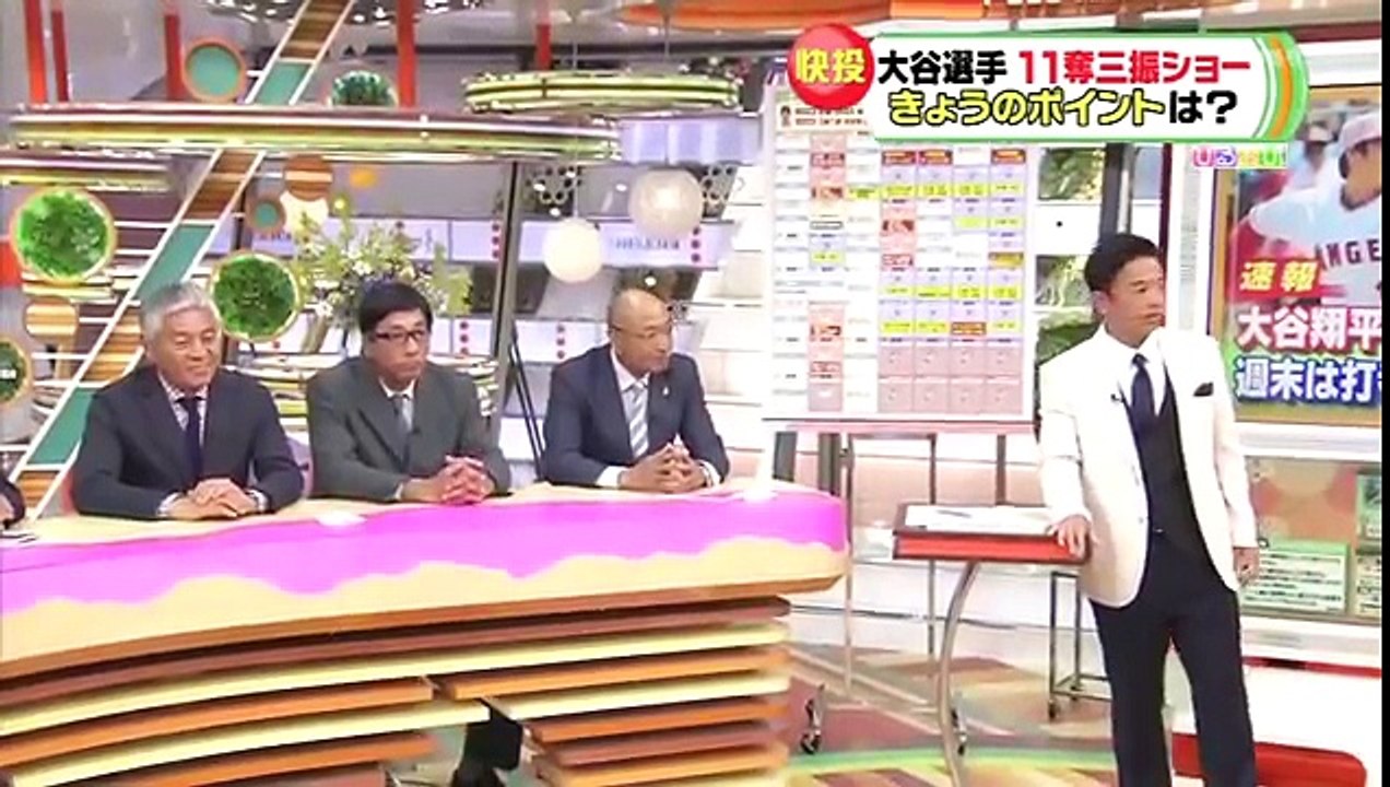 大谷翔平 11奪三振&5号HR 進化の秘密に迫る
