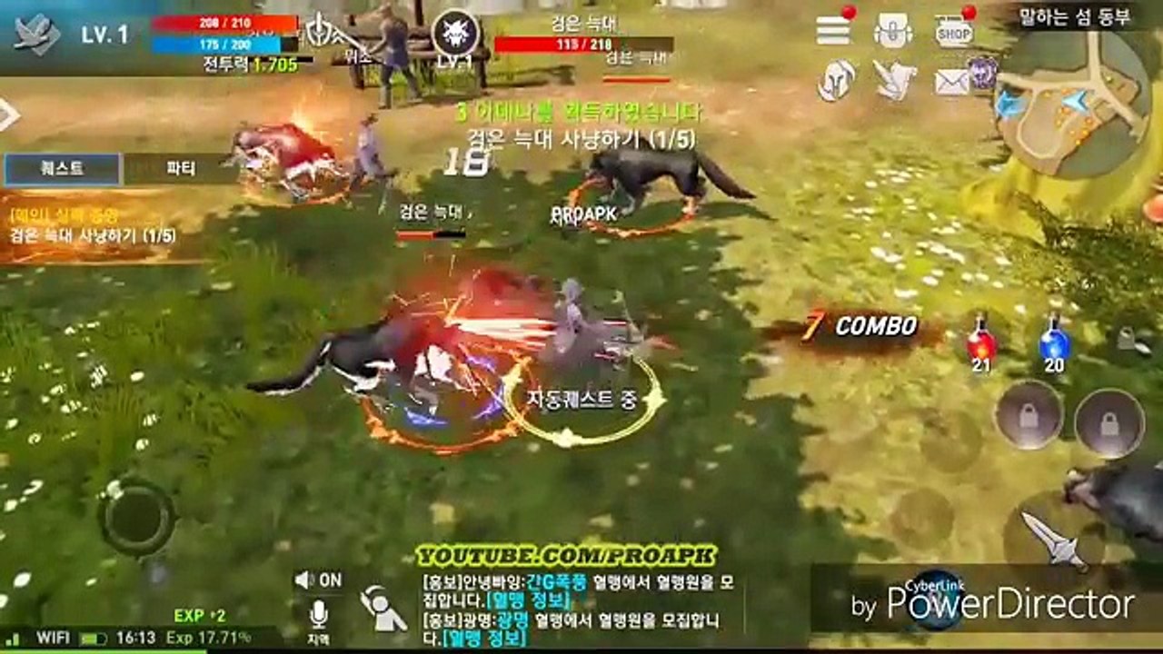 TOP 5 MMORPG UNREAL ENGINE 4 OPEN WORLD ANDROID/IOS 2018