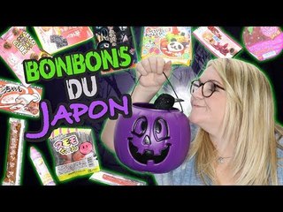 DÉGUSTATION DE BONBONS JAPONAIS ! avec Lola Dubini ✨