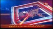 Saad Rafiq Nawaz Sharif Per Phat Paray - Headlines 3 PM - 13 May 2018 - Abbtakk News