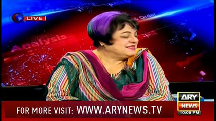 Shireen Mazari says NSC meeting indecisive about action against Nawaz