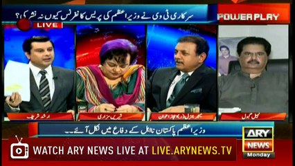 Nabil Gabol says Nawaz directly targeting army