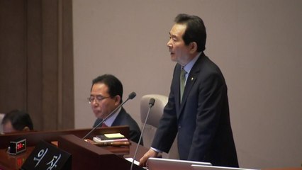 여야, 42일 만에 국회 정상화...의원 4명 사직 처리 / YTN