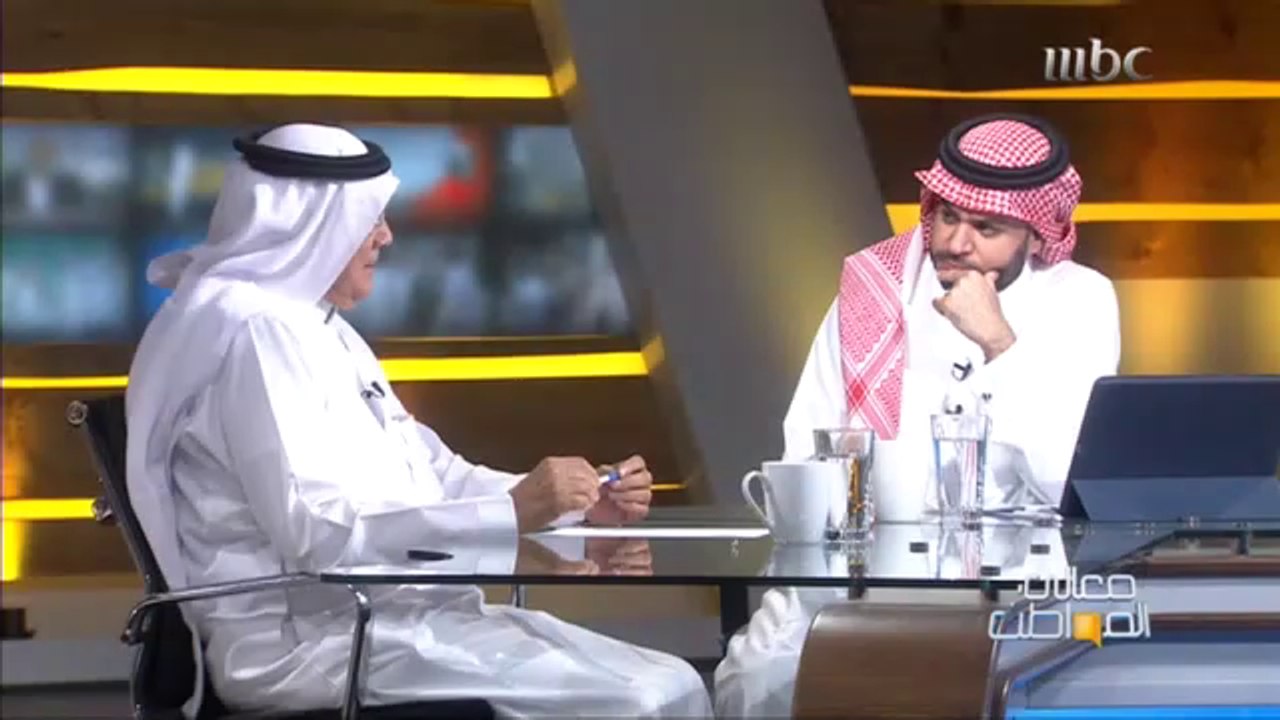 كيف يرى عضو مجلس الشورى السابق الدكتور محمد آل...