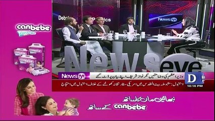 NewsEye - 14th May 2018