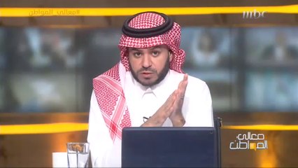 أسباب ارتفاع أسعار رخص القيادة للمرأة