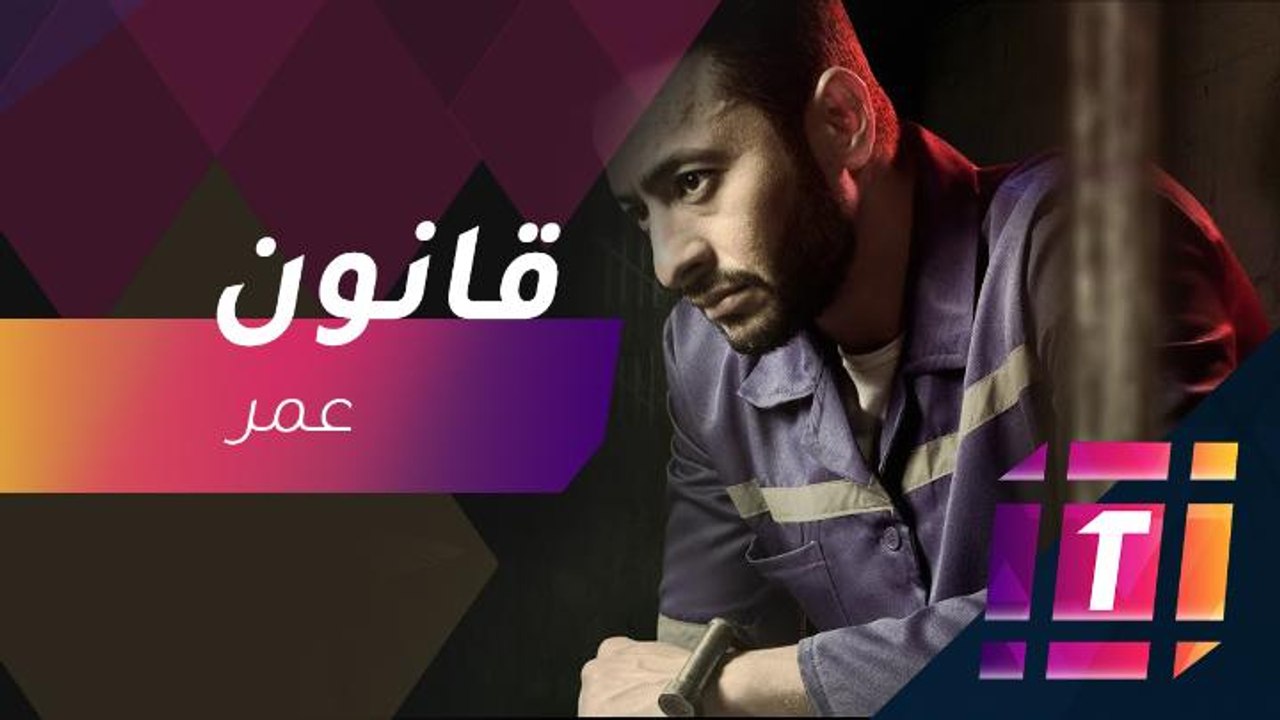 #MBCTrending - حمادة هلال يتحدث عن مسلسله الرمض...