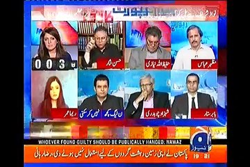 Hassan Nisar got Angry During Live Show