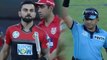 IPL 2018: Virat Kohli gets angry on Umpire for giving No-Ball on waist high delivery |वनइंडिया हिंदी