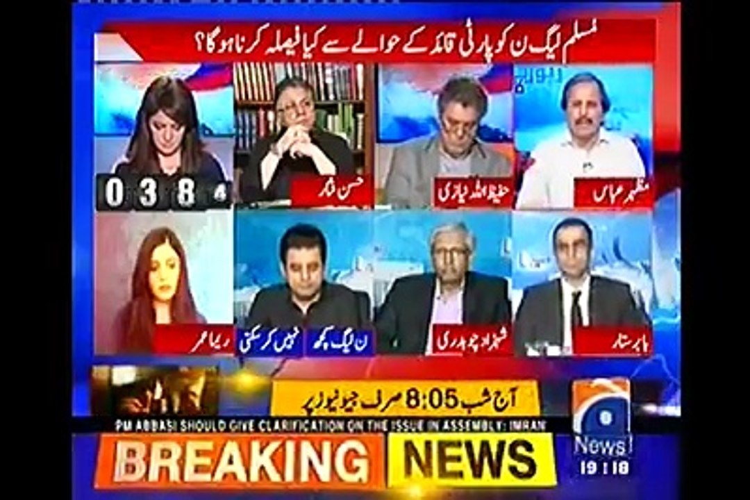 مظہر عباس