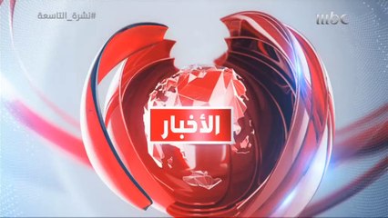 يوم القرش.. موروث ثقافي قديم ساهم في مساعدة الفقراء والمحتاجين