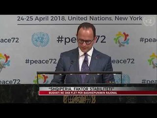 “Shqipëria, faktor stabiliteti” - News, Lajme - Vizion Plus