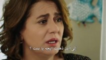 مسلسل فضيلة و بناتها الموسم الثاني مترجم للعربية - اعلان الحلقة 34