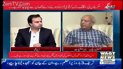 Maarka – 14th May 2018
