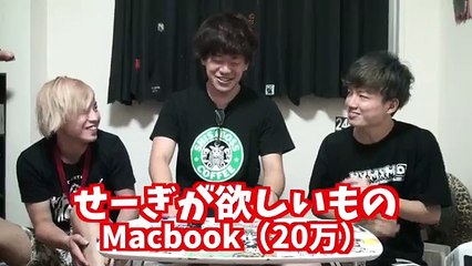 マホトさんありがとう