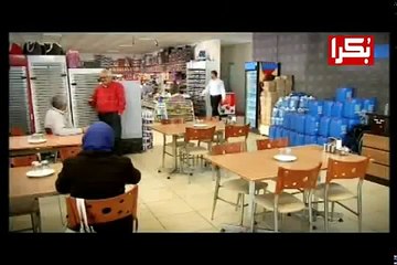 مسلسل زهرة القصر الحلقة 14 كاملة مدبلجة