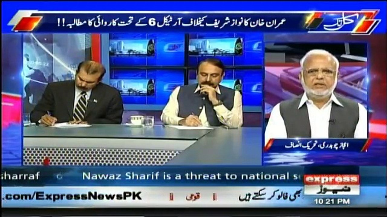 Kal Tak - 14th May 2018