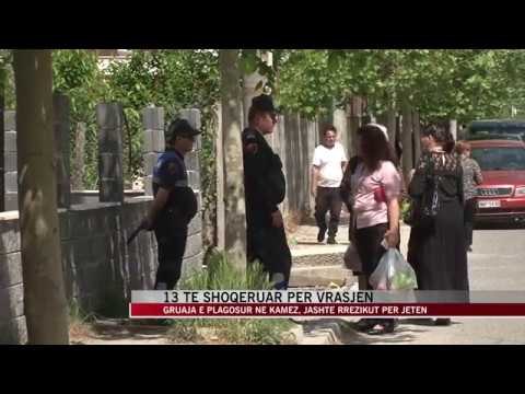 Hetimet për vrasjen në Kamëz, 13 të shoqëruar - News, Lajme - Vizion Plus