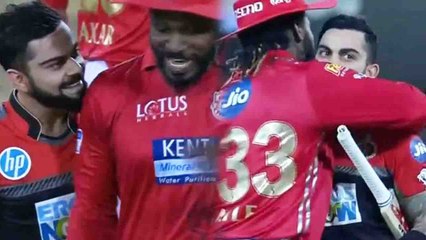 IPL 2018 : Virat Kohli and Chris Gayle meet each other like long lost friend | वनइंडिया हिंदी
