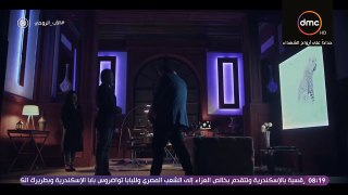 مسلسل الأب الروحي الحلقة الأخيرة نهاية الجزء الاول The Godfather Arabic/ Ep 60