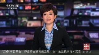 [中国新闻]联合国特使：叙利亚和谈争取本月29日开始