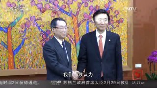 [中国新闻]武大伟会见韩国外长尹炳世