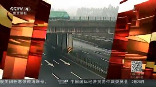 [中国新闻]重庆：货车高速两次掉落物品 后车遭殃