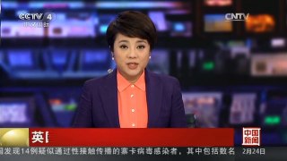 [中国新闻]英国一发电站发生建筑坍塌