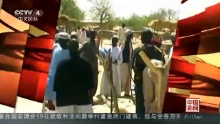 [中国新闻]喀麦隆发生自杀式炸弹袭击 上百人死伤