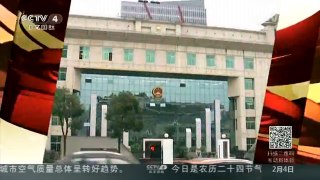 [中国新闻]福建莆田“22年前存疑案件”宣判 四名被告人改判无罪