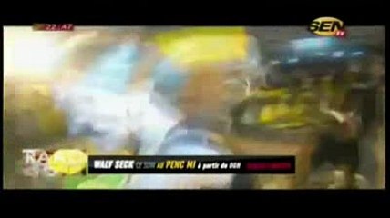 sabar, concours danse du 11 mai 2018