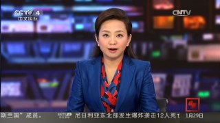 [中国新闻]俄罗斯百余人死于流感疫情