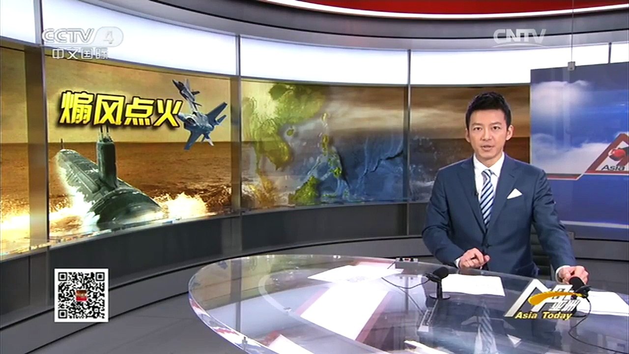 《今日亚洲》 20160128