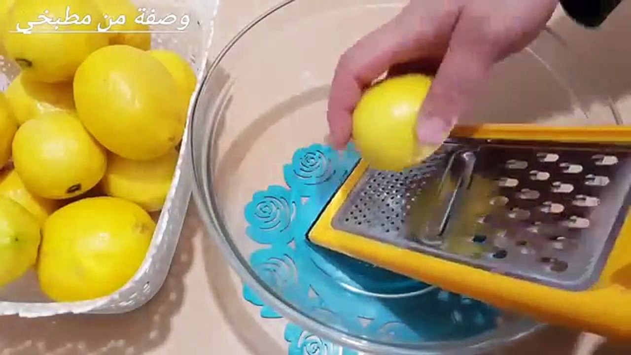 شاربات بمركز الليمون لشهر الفضيل بمقاديرمضبوطة - Citron limonad